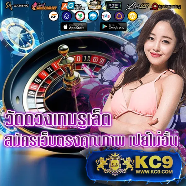 A Auto Slot สล็อตเว็บตรง ระบบออโต้ เล่นง่าย ฝากถอนไว