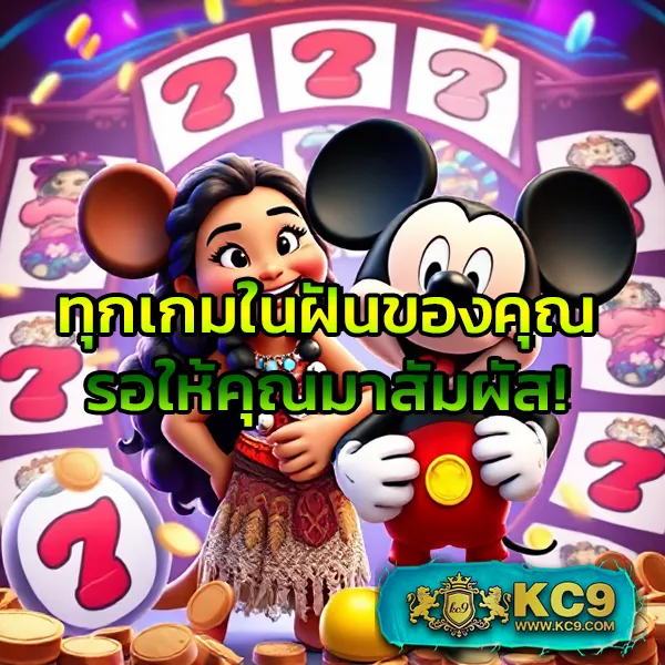 JUAD888 เข้าสู่ระบบ: เริ่มเดิมพันเกมสล็อตออนไลน์ทันที