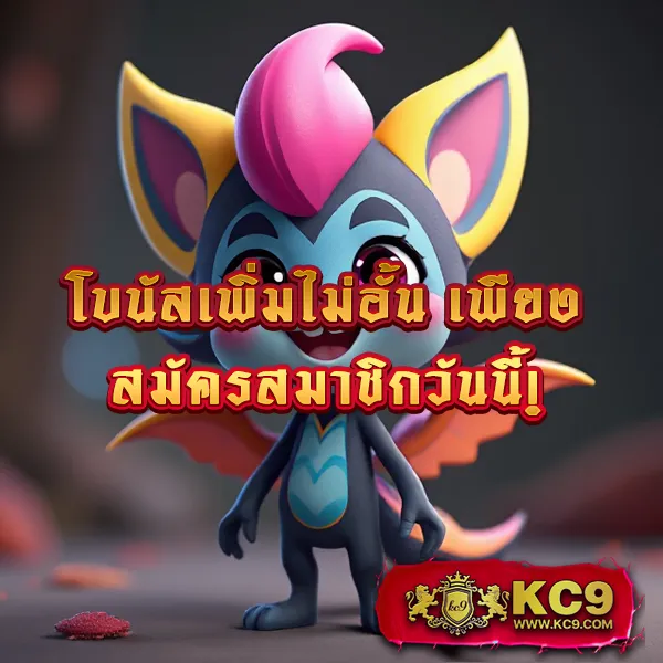 AllSlotPG - แพลตฟอร์มเกมสล็อต PG อันดับ 1