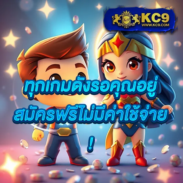 222loggame เว็บตรงพนันออนไลน์ มั่นคง ปลอดภัย