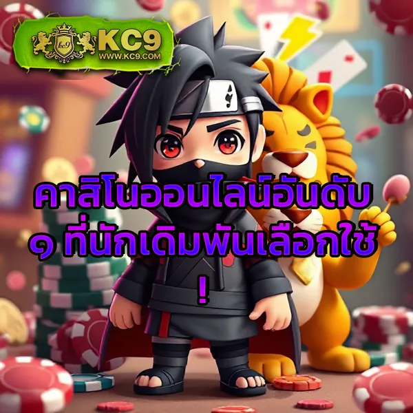 Betfliklive ทางเข้า - สนุกกับสล็อตและคาสิโนออนไลน์ได้ทุกเวลา