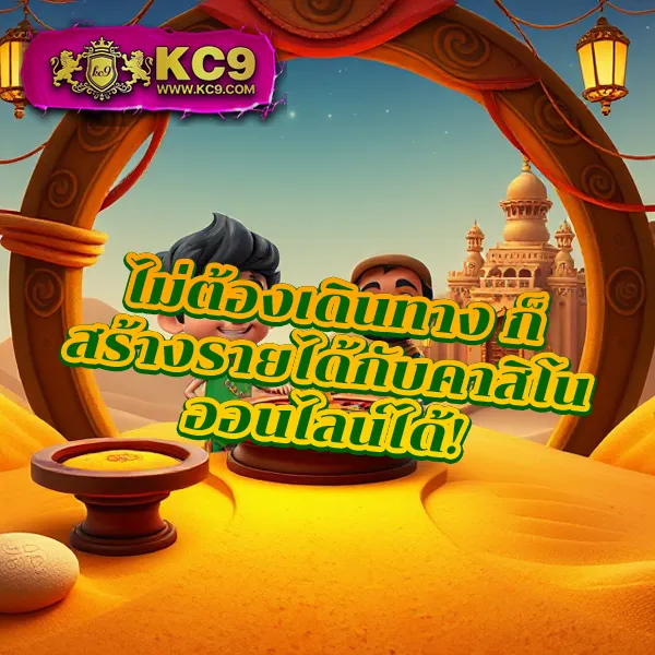 Betplay569: เกมสล็อตและคาสิโนออนไลน์ที่คุณไม่ควรพลาด