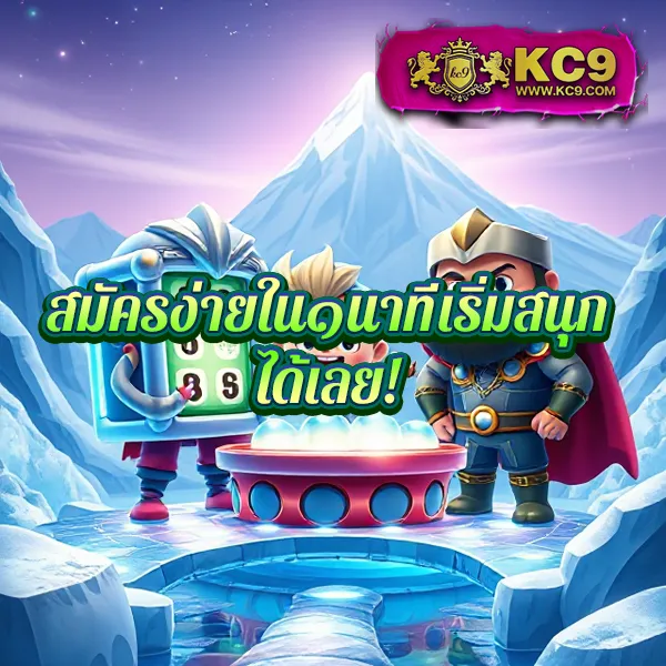 E699 สล็อต ทางเข้า – ลุ้นรางวัลใหญ่กับเกมสล็อตออนไลน์