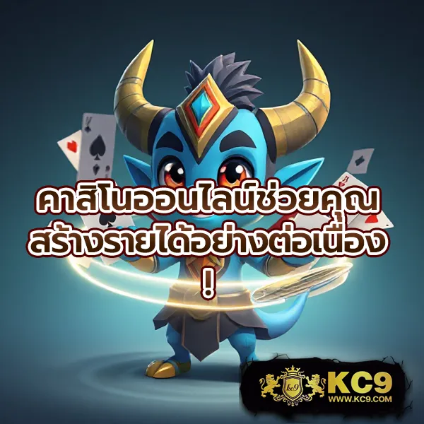 Like Slot 888 เว็บสล็อตออนไลน์ แตกง่าย จ่ายจริง