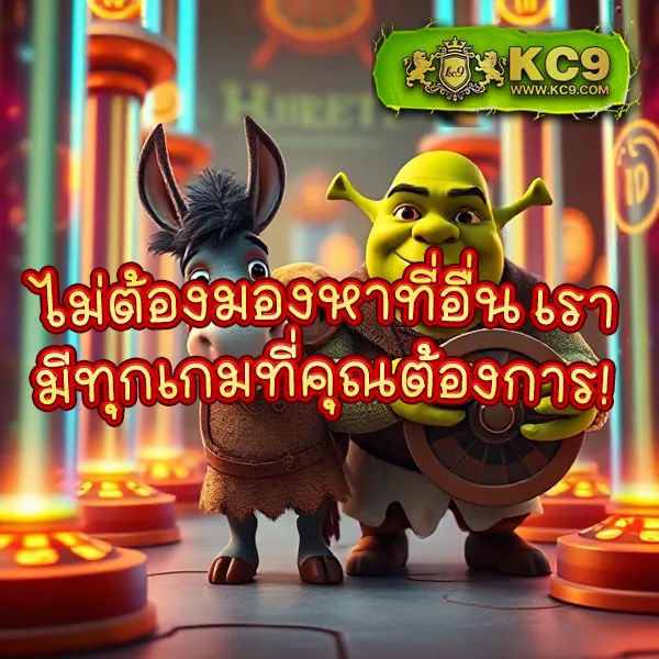 BK8: แพลตฟอร์มเกมสล็อตออนไลน์และคาสิโนที่ดีที่สุด