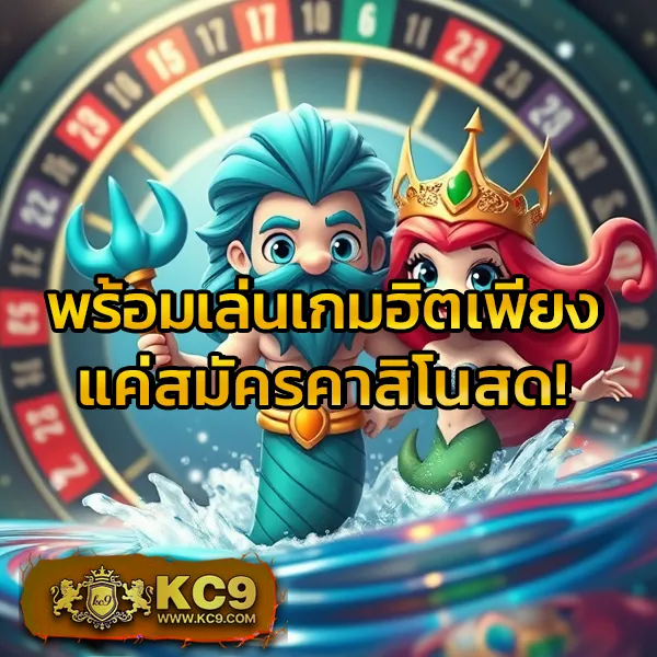 Hungry888: เกมคาสิโนและสล็อตที่ดีที่สุดในโลกออนไลน์