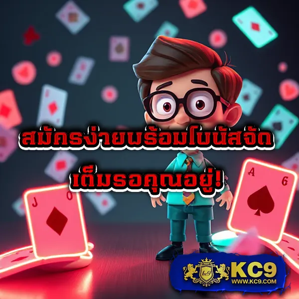 Full1688 | ศูนย์รวมเกมสล็อตยอดนิยมจากทุกค่าย