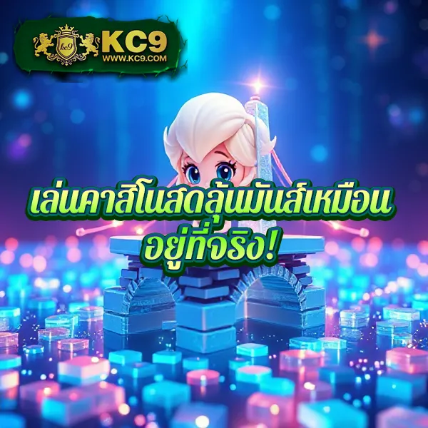 "สมัคร 999-Slot รับโบนัสทันที พร้อมโปรโมชั่นสุดคุ้ม"