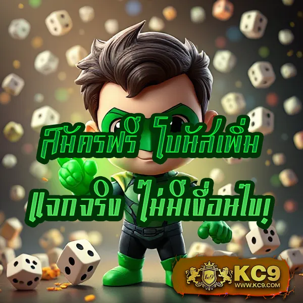 Betflik เว็บรวม | แพลตฟอร์มสล็อตและคาสิโนออนไลน์ที่ดีที่สุด