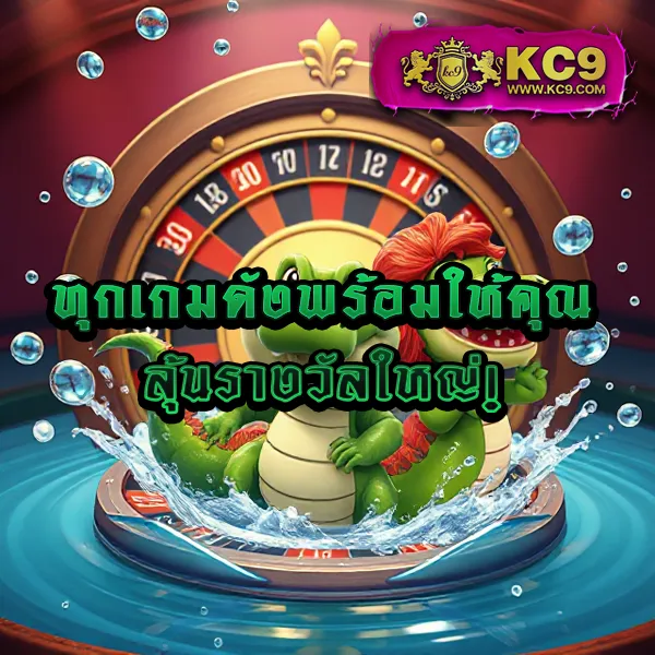 Funny888 | แหล่งรวมเกมสล็อตออนไลน์ทำเงิน