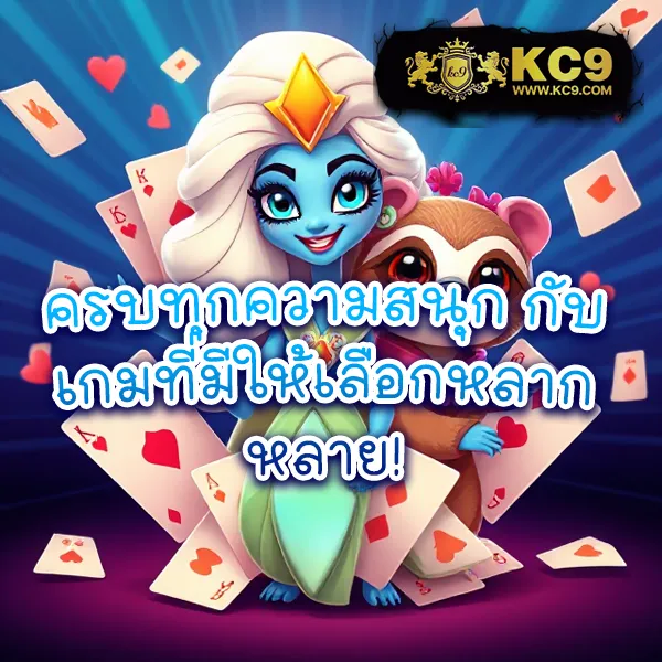 Bar4Bet - เว็บสล็อตออนไลน์และคาสิโนครบวงจร