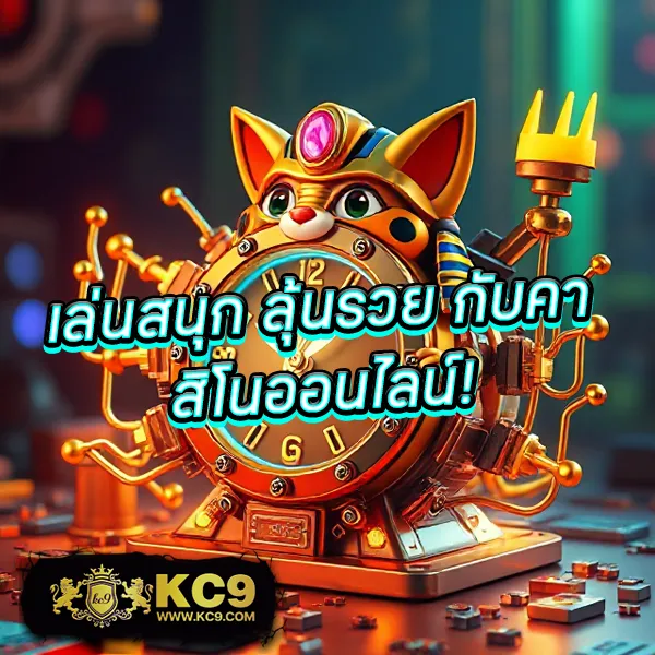 "88สล็อต เกมสล็อตออนไลน์ รางวัลใหญ่และโบนัสพิเศษ"