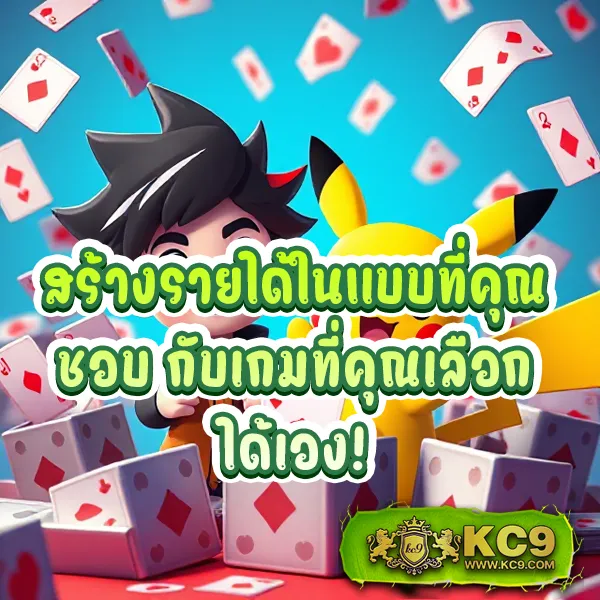 Dafabet | เว็บเดิมพันออนไลน์ครบวงจร