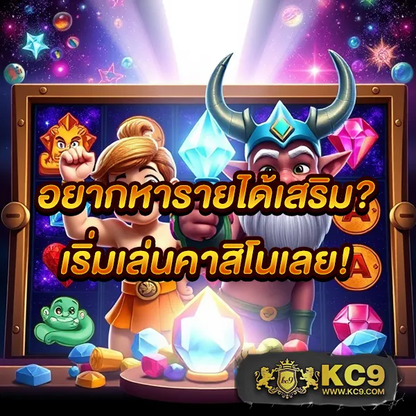 AK25BET สล็อตเว็บตรง อันดับ 1 โบนัสแตกง่าย