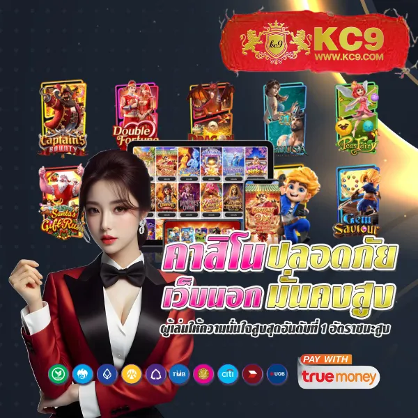 15 รับ 100 Wallet ล่าสุด โปรสุดพิเศษ