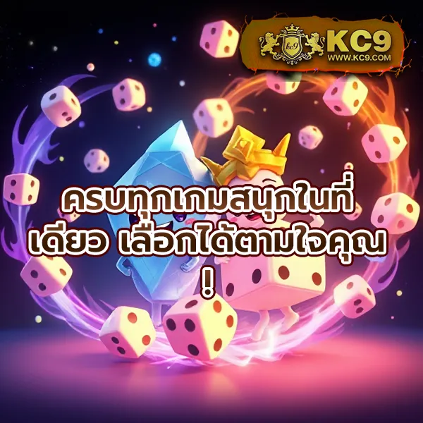 Betflik168 - สุดยอดเว็บสล็อตและคาสิโนออนไลน์