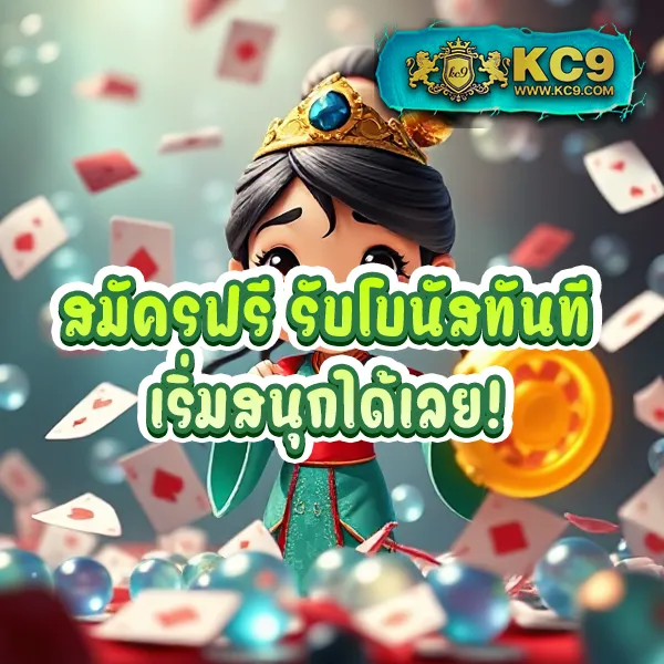 Betflix-93 | เว็บสล็อตและคาสิโนออนไลน์ยอดนิยม