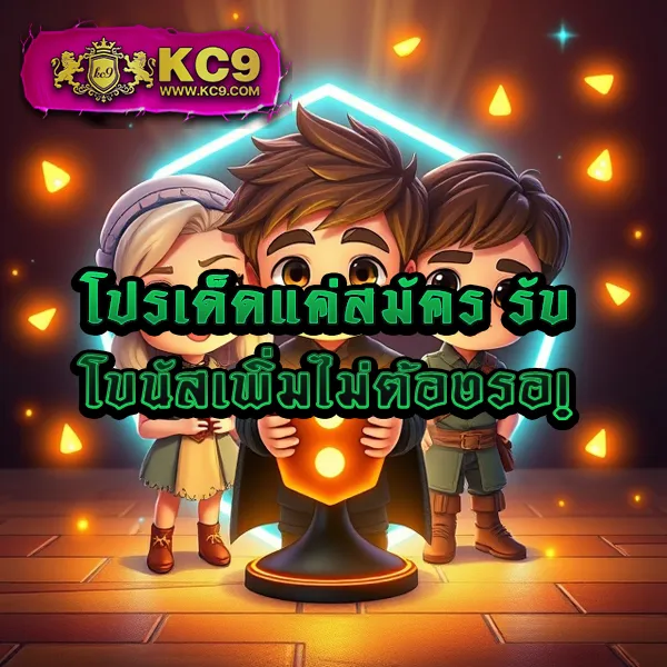 123Win88 เว็บตรง โบนัสแตกง่าย ครบทุกเกมเดิมพัน