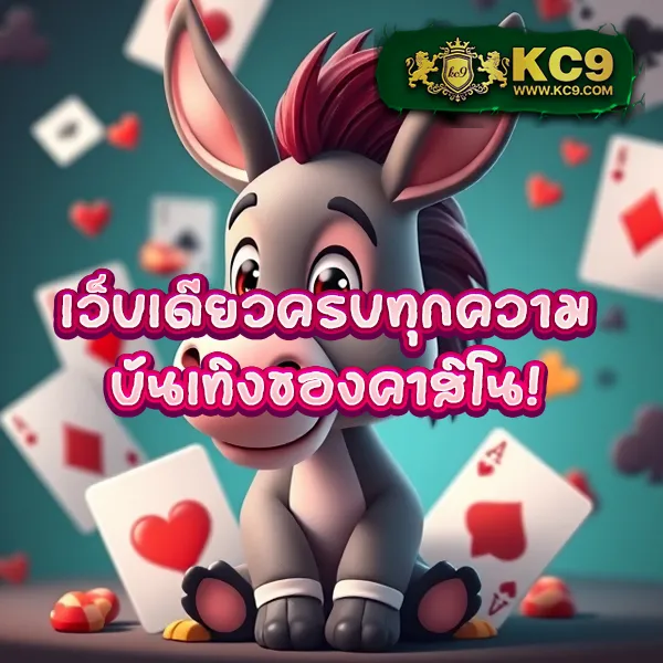 20รับ100-ทํา-200-ถอนได้100-รวมค่าย เล่นสล็อตทุกค่ายในโปรเดียว