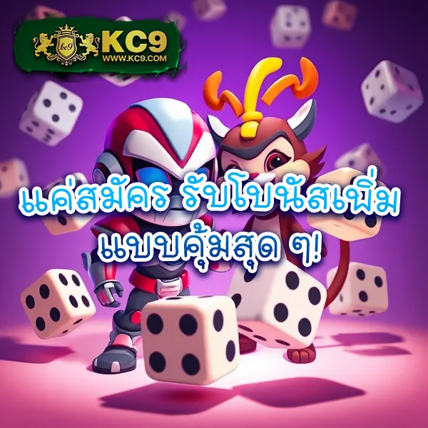 IMIWinR สล็อต: เล่นเกมสล็อตออนไลน์ที่ดีที่สุด