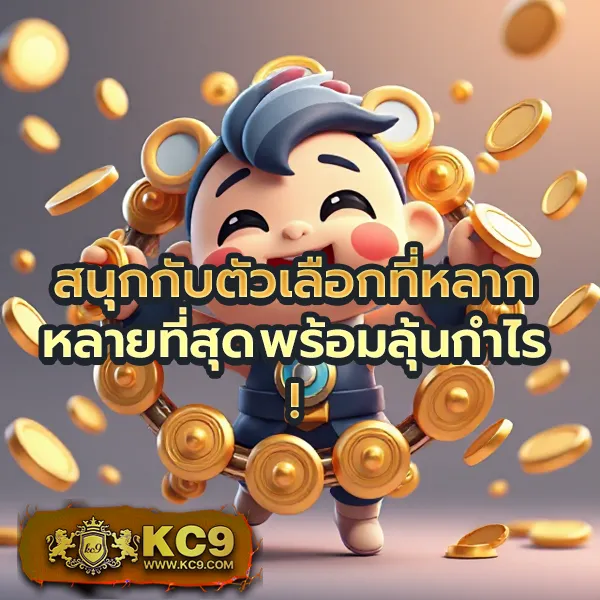 i888: เกมสล็อตและคาสิโนออนไลน์ที่ให้คุณชนะรางวัลใหญ่