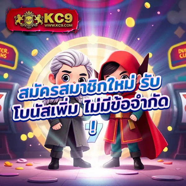 Guwin555: เกมสล็อตและคาสิโนออนไลน์ครบวงจร