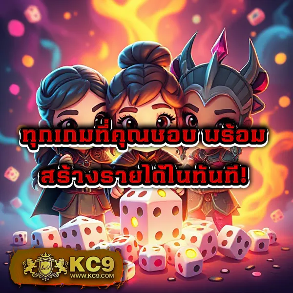 BMPlus Slot - เล่นสล็อตได้เงินจริง โบนัสแตกทุกวัน