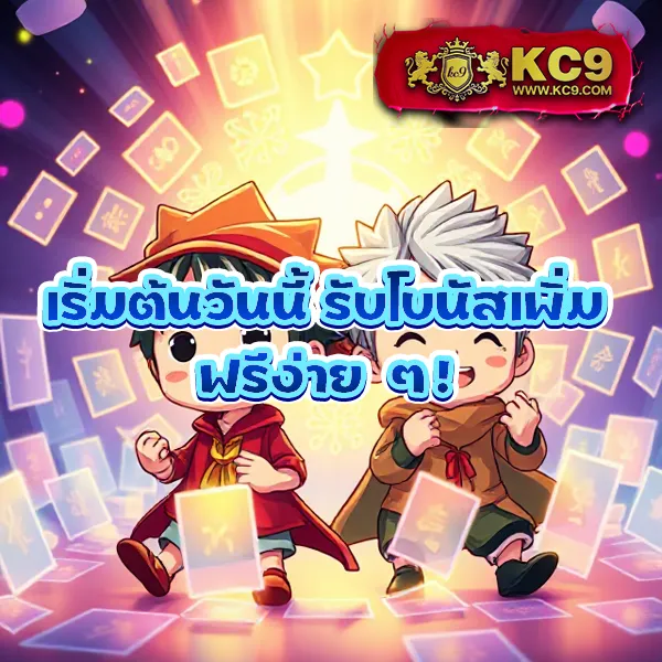 356สล็อต เกมสล็อตออนไลน์ อันดับ 1 โบนัสแตกหนัก