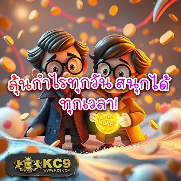 Fortune 1688 เว็บสล็อตครบวงจร เล่นง่าย ได้เงินจริง