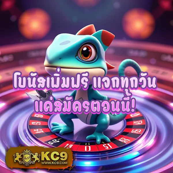 12BET เข้าไม่ได้? ลองลิงก์ใหม่ที่นี่