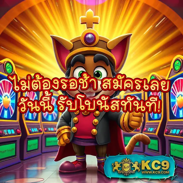 All Slot Auto - สล็อตเว็บตรง ระบบฝาก-ถอนออโต้