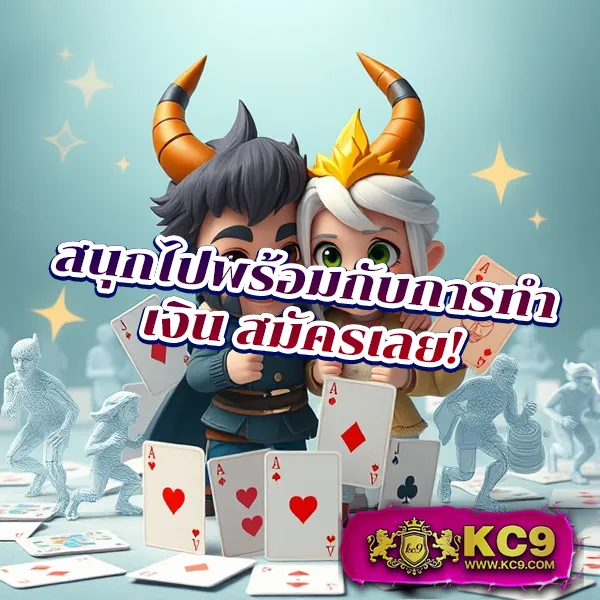 BetflikBet | แพลตฟอร์มเกมสล็อตและคาสิโนอันดับ 1