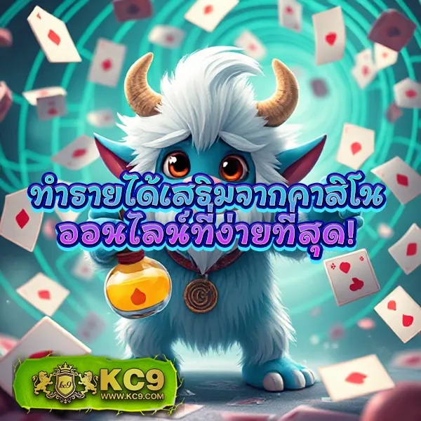 DK7 Casino | คาสิโนสดและเกมสล็อตออนไลน์ที่คุณไม่ควรพลาด