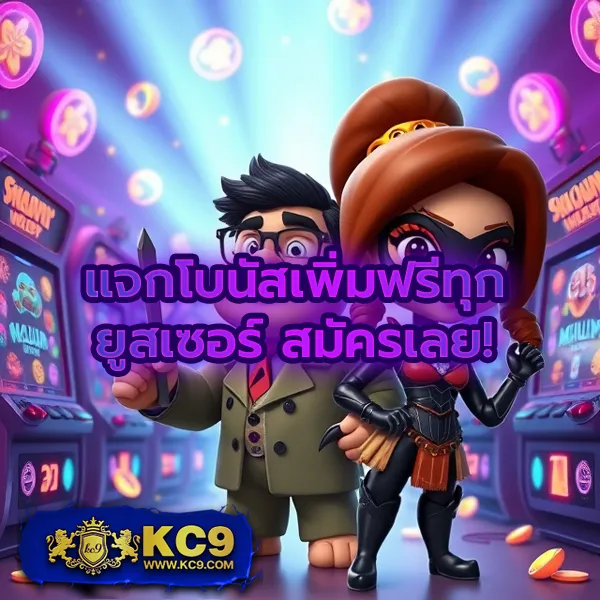 Fox888 ดีไหม? รีวิวจาก Pantip ที่คุณต้องรู้ก่อนสมัคร