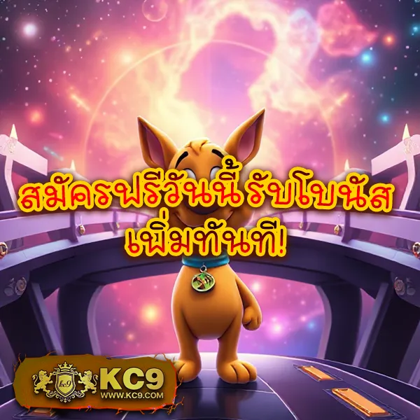 AutoBet2 - แพลตฟอร์มเกมสล็อตยอดนิยม แจ็คพอตแตกบ่อย