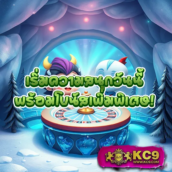 BK8: เข้าสู่ระบบและสนุกกับเกมสล็อตและคาสิโนชั้นนำ