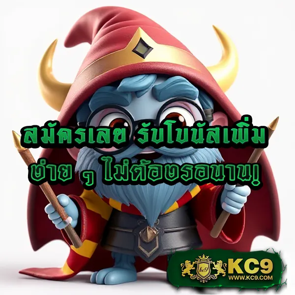 Betflik เว็บรวม - ศูนย์รวมเกมสล็อตและคาสิโนออนไลน์ครบวงจร