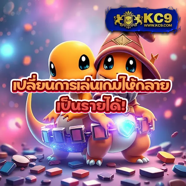 "99Racha-Slot เกมสล็อตออนไลน์ รางวัลใหญ่และโบนัสพิเศษ"