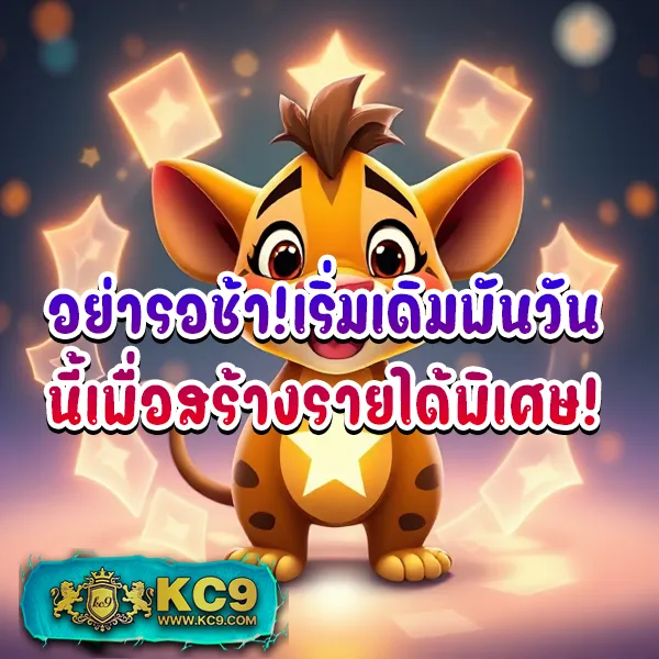 168vip เล่นง่าย ได้เงินจริง ครบทุกเกมพนัน