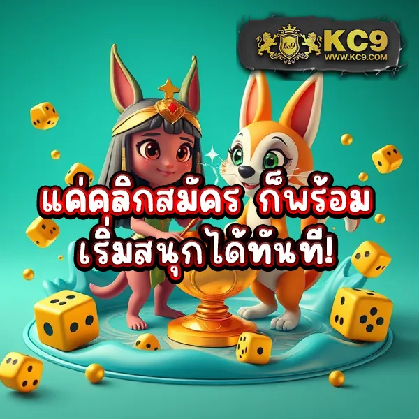 EDM88Bet – เกมสล็อตออนไลน์ที่ให้รางวัลใหญ่