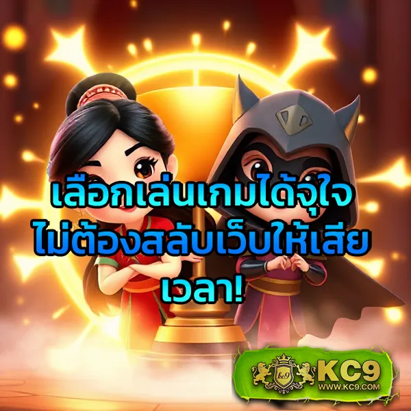 Fun888 ทางเข้า | ล็อกอินสะดวก เดิมพันครบทุกเกม