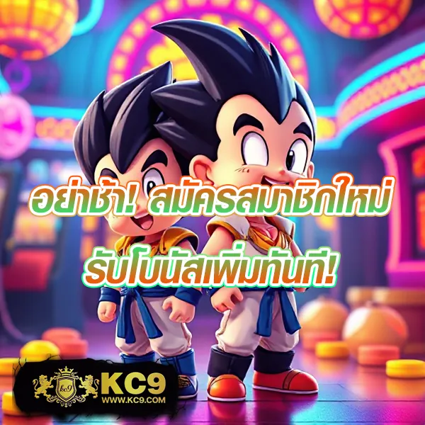 Fast168 Slot – ลุ้นรางวัลใหญ่ในเกมสล็อตออนไลน์ที่ดีที่สุด