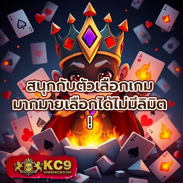 1112 สล็อต ศูนย์รวมเกมสล็อตครบทุกค่าย