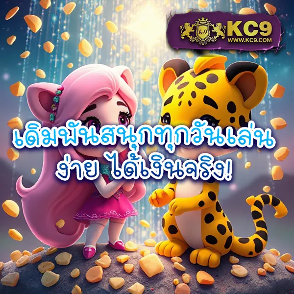 D199 สล็อต | เล่นเกมสล็อตออนไลน์ครบวงจร