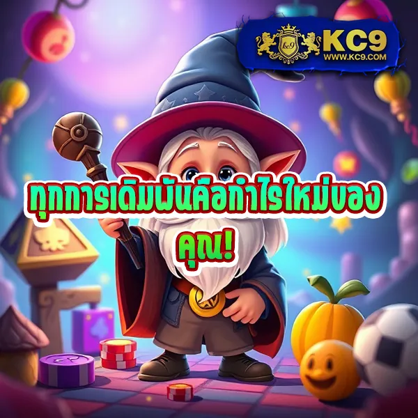 369megame เกมสล็อตออนไลน์ โบนัสแตกหนัก