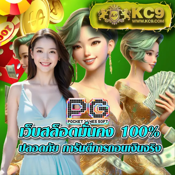 @Fox888 ศูนย์รวมหวยและเกมสล็อตครบทุกค่าย