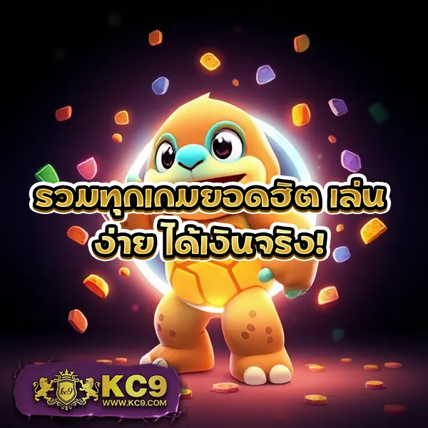 Cat888 สล็อต | รวมเกมสล็อตยอดนิยม แตกง่าย ได้เงินจริง