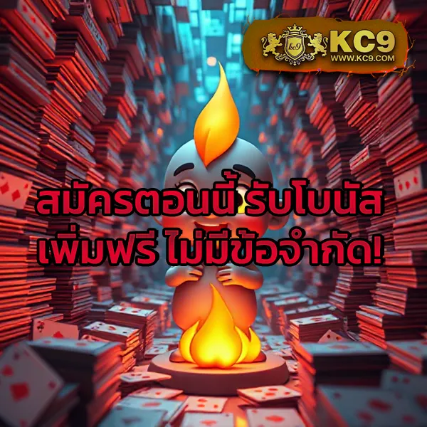 AMB888VIP - แพลตฟอร์มเกมสล็อตยอดนิยม แจ็คพอตแตกบ่อย