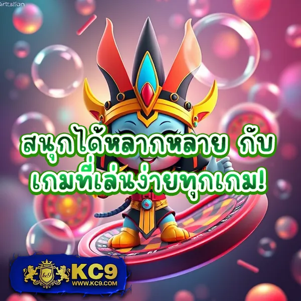 ATM89 - เว็บสล็อตออนไลน์และคาสิโนครบวงจร