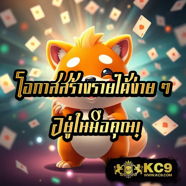 Betflik969 | แพลตฟอร์มสล็อตและคาสิโนอันดับ 1